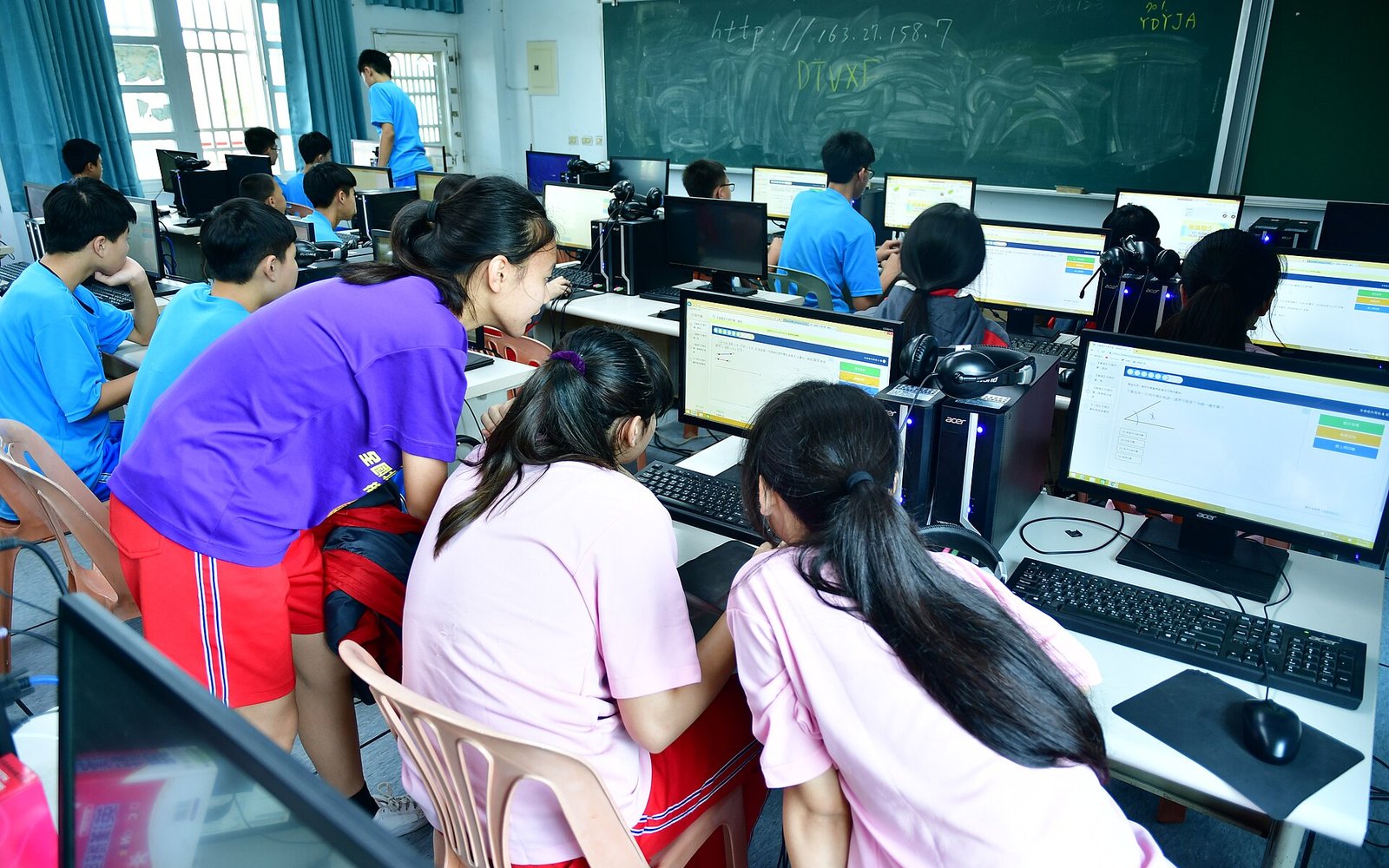 Education & Technology